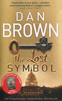 Бумажная книга «The Lost Symbol», автор Дэн Браун - фото №2 - миниатюра