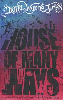 Паперова книга «House of Many Ways», автор Діана Вінн Джонс - фото №2 - мініатюра