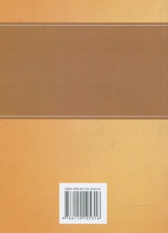 Бумажная книга «Історія України. Для підготовки до іспитів» - фото №3 - миниатюра