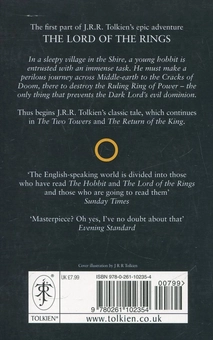 Бумажная книга «The Lord of the Rings. Part 1. The Fellowship of the Ring», автор Джон Р. Р. Толкин - фото №3 - миниатюра