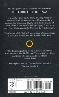 Бумажная книга «The Lord of the Rings. В 3 книгах. Комплект из 3 книг», автор Джон Р. Р. Толкин - фото №3 - миниатюра