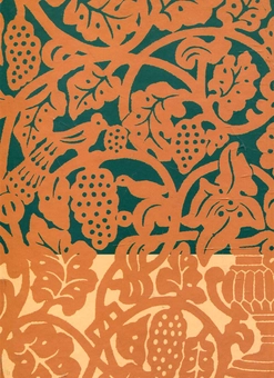 Бумажная книга «Кожен день - інший», автор Галина Пагутяк - фото №3 - миниатюра
