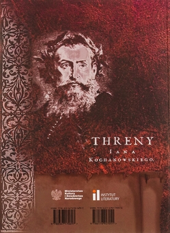 Бумажная книга «Трени й інші вірші», автор Ян Кохановский - фото №2 - миниатюра