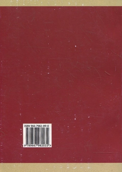 Паперова книга «Основи охорони праці», автор М. Грищук - фото №3 - мініатюра