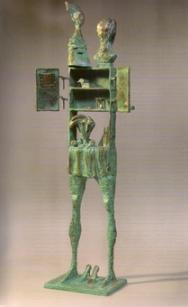 Бумажная книга «Світлана Карунська. Скульптура / Svitlana Karuns'ka. Sculpture», автор Людмила Лысенко - фото №4 - миниатюра