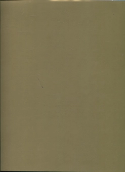 Бумажная книга «Україна - погляд з неба», автор Борис Филатов - фото №3 - миниатюра