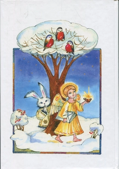 Бумажная книга «Українське дошкілля» - фото №3 - миниатюра