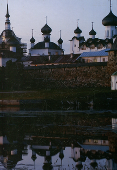 Бумажная книга «Соловки», автор Антонина Листопад - фото №3 - миниатюра