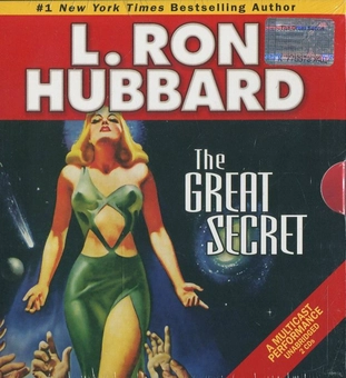 Паперова книга «The Great Secret (+ 2CD)», автор Лафайєт Рональд Хаббард - фото №4 - мініатюра