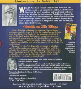 Паперова книга «Trouble of his Wings (+ 2CD)», автор Лафайєт Рональд Хаббард - фото №5 - мініатюра