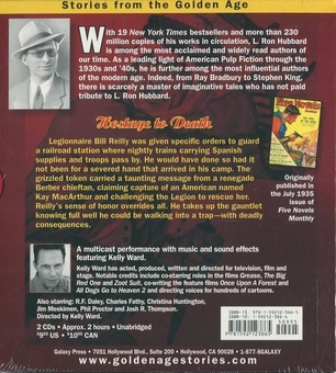 Паперова книга «Hostage to Death (+ 2CD)», автор Лафайєт Рональд Хаббард - фото №5 - мініатюра