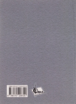 Бумажная книга «День до вечора», автор Александр Демарёв - фото №2 - миниатюра