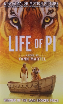 Паперова книга «Life of Pi», автор Янн Мартел - фото №1 - мініатюра