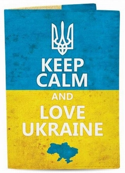 «Обложка для паспорта Just Cover Keep Calm And Love Ukraine (4823087000437)», бренда Just Cover - фото №1 - миниатюра