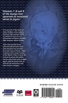 Паперова книга «D.Gray-man. 3-in-1 Edition. Volume 3», автор Кацура Хосіно - фото №2 - мініатюра