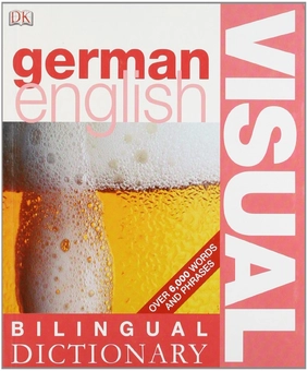Бумажная книга «German-English Visual Bilingual Dictionary» - фото №1 - миниатюра