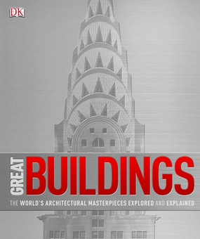 Бумажная книга «Great Buildings» - фото №2 - миниатюра