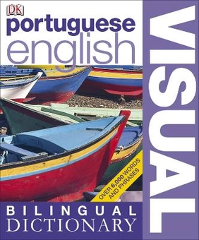 Бумажная книга «Portuguese-English Visual Bilingual Dictionary» - фото №2 - миниатюра