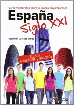 Паперова книга «Espana siglo XXI», автор Себастьян Кесада Марко - фото №2 - мініатюра