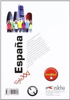 Паперова книга «Espana siglo XXI», автор Себастьян Кесада Марко - фото №3 - мініатюра
