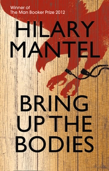 Паперова книга «Bring Up the Bodies», автор Гіларі Мантел - фото №2 - мініатюра
