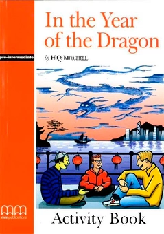 Бумажная книга «In the year of the Dragon AB», автор Эстер Войджицки - фото №2 - миниатюра
