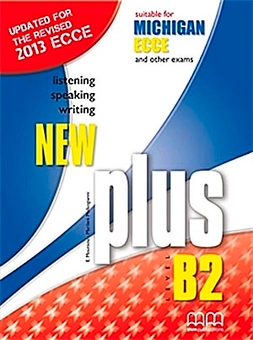 Бумажная книга «New Plus Michigan Ecce B2», авторов Е. Мутстоу, С. Паркер - фото №2 - миниатюра