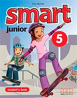 Паперова книга «Smart Junior 5 TB», автор Естер Войджицкі - фото №2 - мініатюра