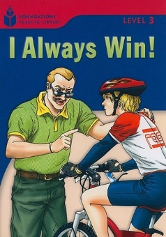 Бумажная книга «I Always Win: Level 3.5», авторов Роб Варинг, Морис Джамал - фото №2 - миниатюра