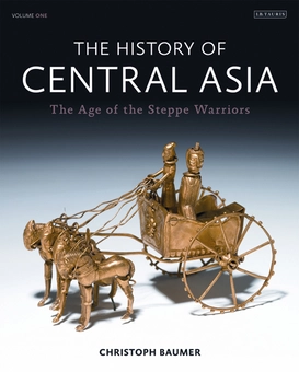 Бумажная книга «The History of Central Asia: The Age of the Steppe Warriors», автор Кристоф Баумер - фото №1 - миниатюра