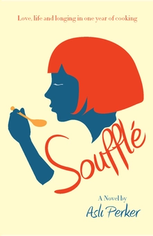 Бумажная книга «Souffle», автор Эсли Перкер - фото №1 - миниатюра