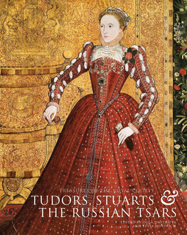 Бумажная книга «Treasures of the Royal Courts: Tudors, Stuarts and the Russian Tsars», автор Тесса Мердок - фото №1 - миниатюра