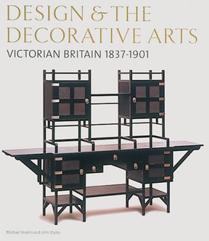 Бумажная книга «Victorian Britain 1837-1901», авторов Майкл Снодин, Джон Стайлс - фото №1 - миниатюра
