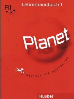Паперова книга «Planet: Lehrerhandbuch 1» - фото №1 - мініатюра
