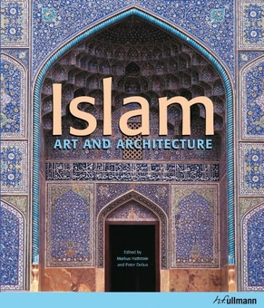 Паперова книга «Islam: Art and Architecture» - фото №2 - мініатюра