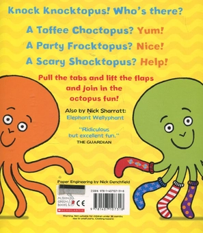 Бумажная книга «Octopus Socktopus», автор Ник Шарратт - фото №3 - миниатюра