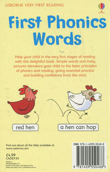 Паперова книга «First Phonics Words», автор Майрі Маккіннон - фото №3 - мініатюра