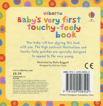 Бумажная книга «Baby's Very First Touchy-feely Book» - фото №3 - миниатюра