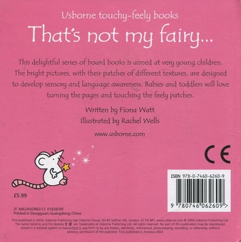 Бумажная книга «That's Not My Fairy...», автор Фиона Уотт - фото №3 - миниатюра