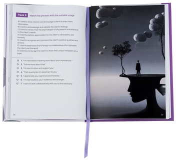 Паперова книга «English for Psychologist. English for the best professionals» - фото №5 - мініатюра