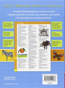 Бумажная книга «Oxford Illustrated Children's Dictionary» - фото №2 - миниатюра