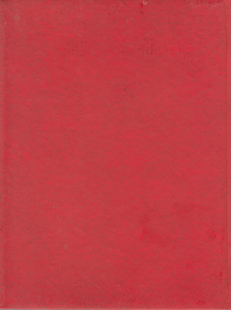 Бумажная книга «Поетична червона книга України / Poetics of Endangered Species Ukraine» - фото №3 - миниатюра