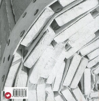 Бумажная книга «Я хочу бути джазом і рок-н-ролом. Вибрані вірші про Тернопіль і Нью-Йорк», автор Василий Махно - фото №3 - миниатюра