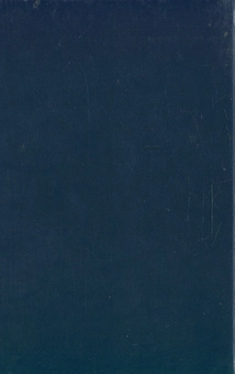 Бумажная книга «Кияни. Війна. Німці.», автор Дмитрий Малаков - фото №3 - миниатюра