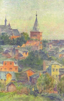 Бумажная книга «Дрогобич, Дрогобич...», автор Генрик Гринберг - фото №3 - миниатюра