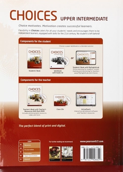 Паперова книга «Choices Upper Intermediate SB+MyEnglishLab», авторів Майкл Харрісон, Анна Сікожинська - фото №2 - мініатюра
