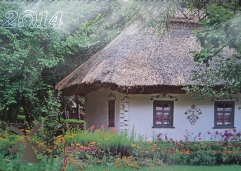 Бумажная книга «Перекидний календар на 2014 рік. Україна» - фото №2 - миниатюра
