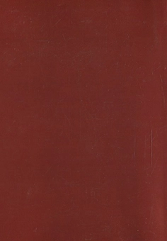 Бумажная книга «Судово-експертна діяльність в Україні. Збірник законодавства» - фото №3 - миниатюра