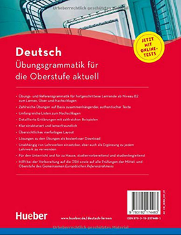Паперова книга «Hueber dictionaries and study-aids », авторів Барбара Шайнер, Карін Халл - фото №2 - мініатюра