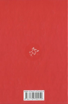 Бумажная книга «Чаргород», автор Богдан-Игорь Антонич - фото №3 - миниатюра